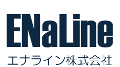 エナライン